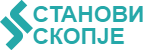 Издавање и продажба на станови (Stanovi Skopje MK)
